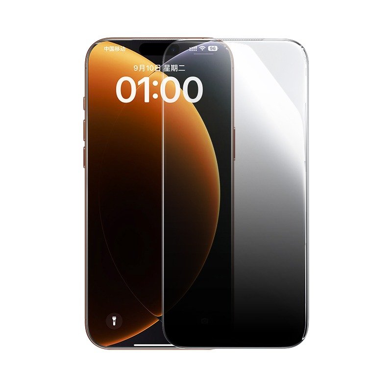Baseus iPhone 17 Pro Crystalline Privacy Protection Tempered Glass Screen Protector for with Dustproof Installation Tray Clear