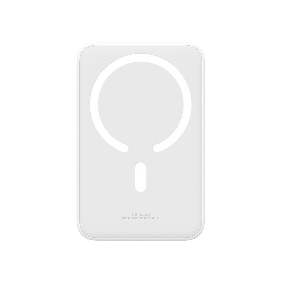 Baseus 20000mAh 20W EnerFill FM41 Mini Magnetic Power Bank Moon White – E0027U01