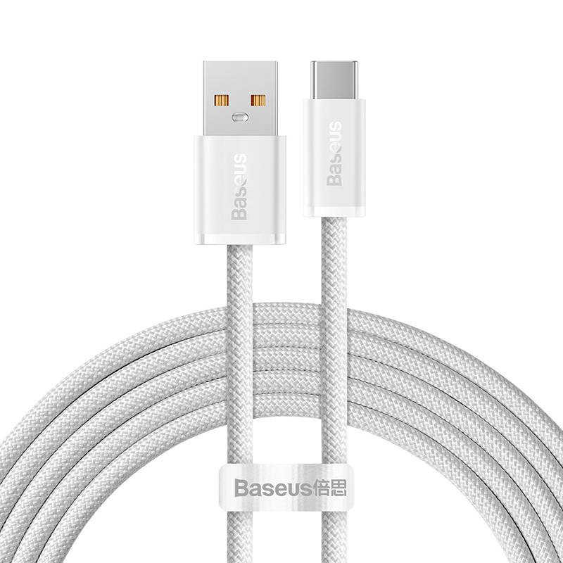 Baseus Dynamic Series 2M 100W Fast Charging Data Cable USB to Type-C White – CALD000702- 1 Year Warranty