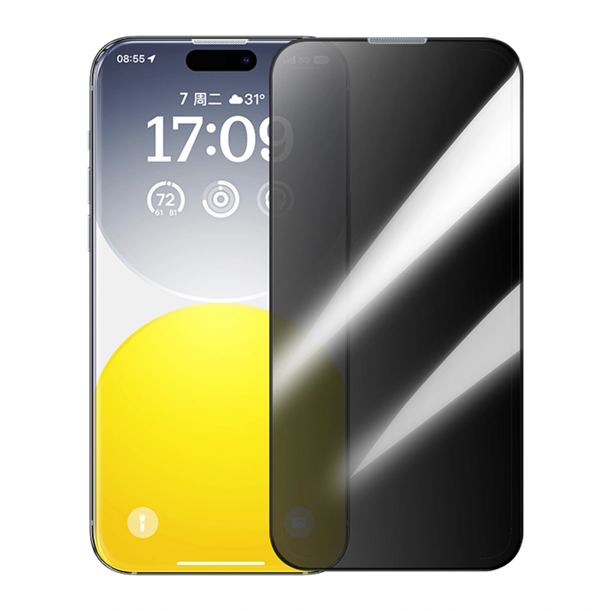 Baseus Crystal Series iPhone 15 Plus Full-Coverage Privacy Tempered Glass Screen Protector
