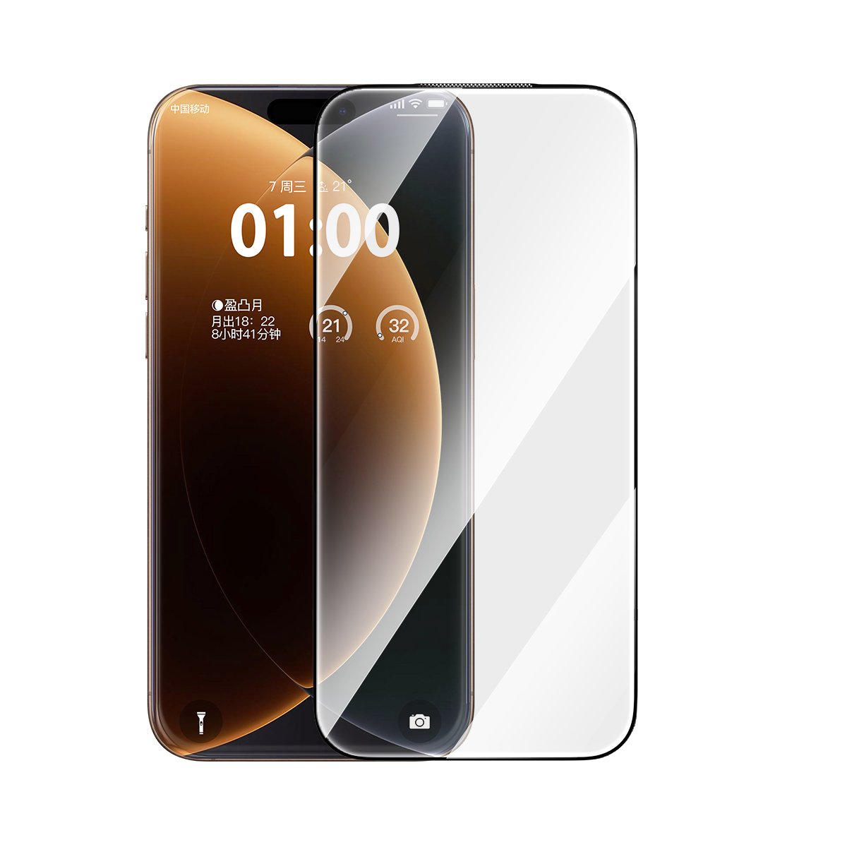Baseus iPhone 17 Pro Max Impact HD Tempered Glass Screen Protector with Dustproof Installation Tray Clear