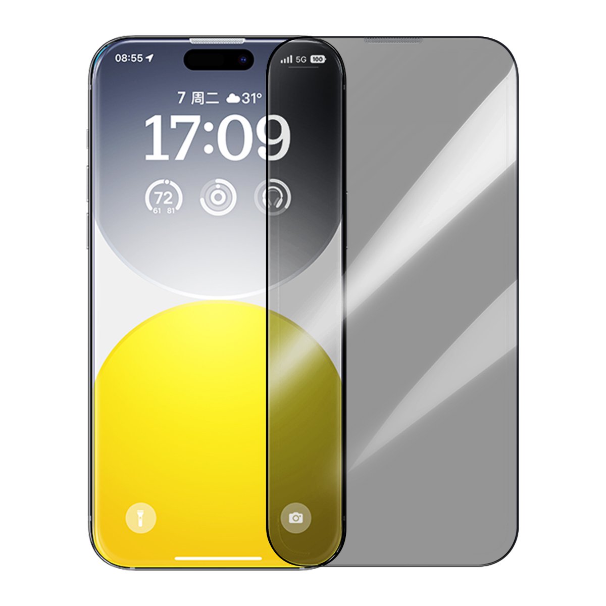 Baseus iPhone 15/16 Privacy Protection Tempered Glass  (with Built-in Dust Filter) –  Sapphire Series