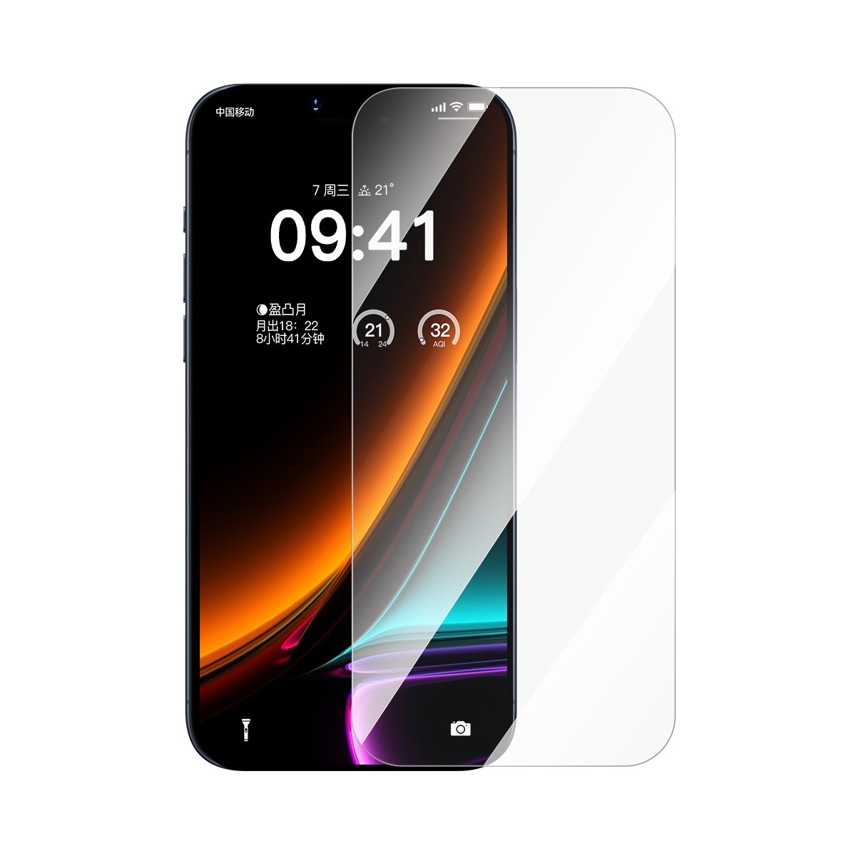 Baseus Iphone 16 Pro Superior Series HD Tempered Glass Screen Protector