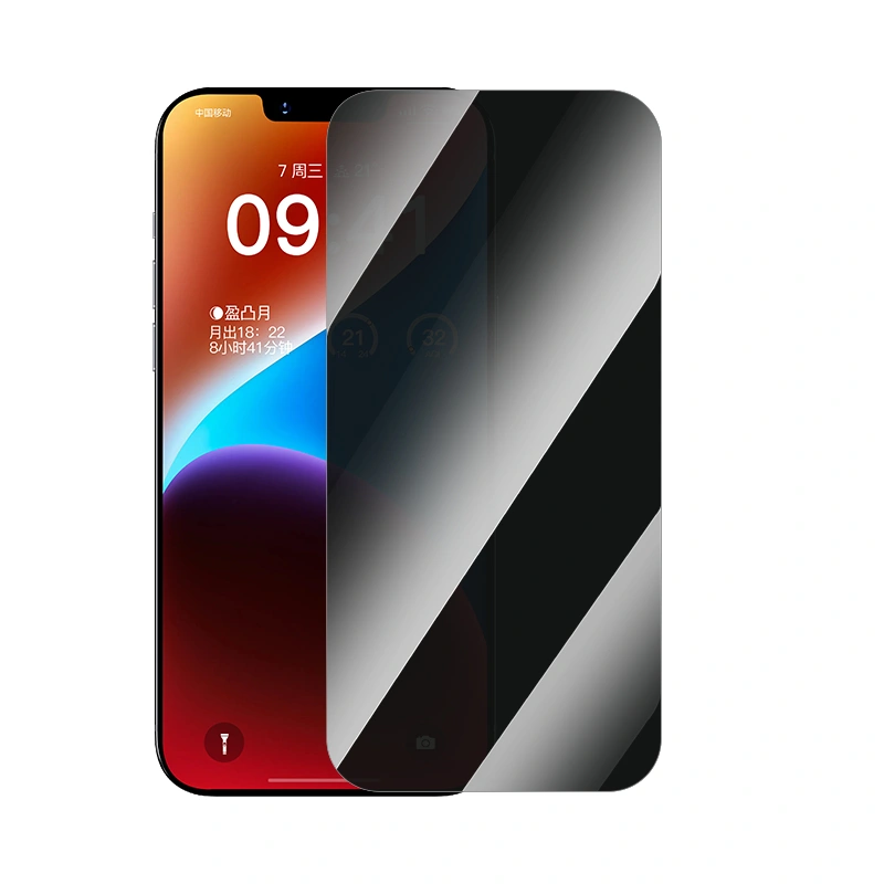 Baseus Superior Series Privacy Protection Tempered Glass Screen Protector for iPhone 14 Plus/13 Pro Max