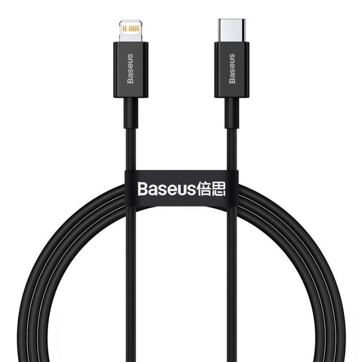 Baseus Superior Series 1M Fast Charging Data Cable Type-C to Lightning PD 20W Black – CATLYS-A01